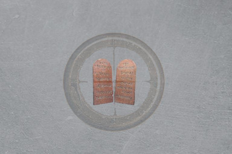 21487-crosshairs-commandments