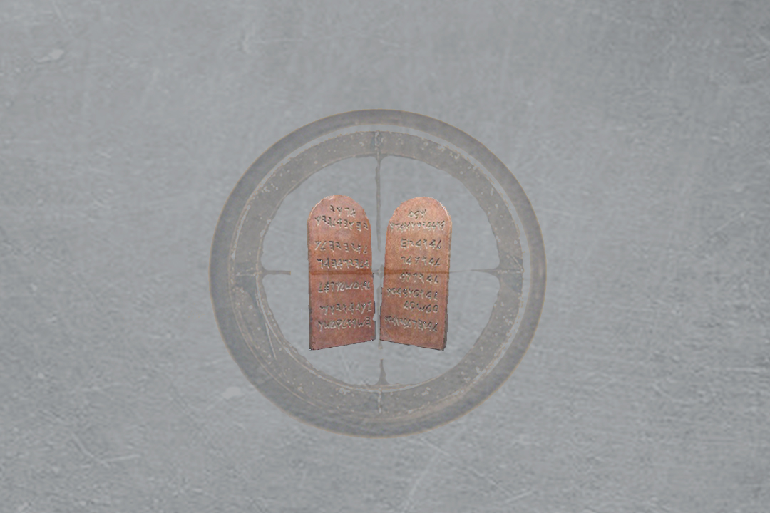 21487-crosshairs-commandments