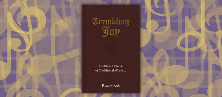 Trembling Joy by Ryan Speck